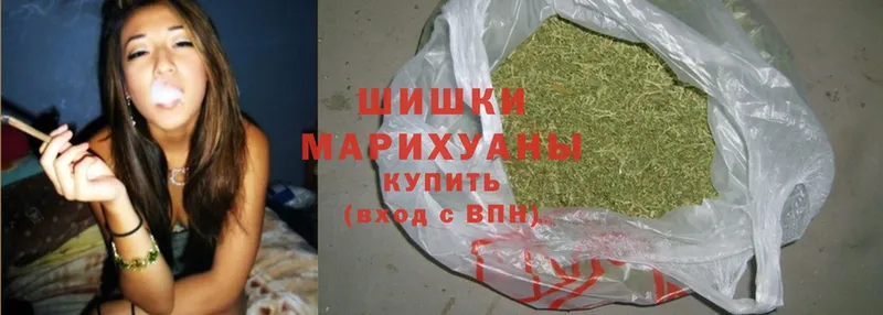 Что такое Бугульма А ПВП  MDMA  Каннабис  ГАШИШ 